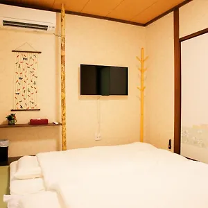 Free Car Parking, Nishioji Station 300m - Vacation 87341 別荘