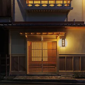 Motonago Japanskt värdshus (ryokan) Kyoto