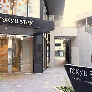 Tokyu Shinjuku Tokyo