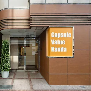 Kapslový hotel Capsulevalue Kanda