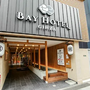 Kapslový hotel Ginza Bay