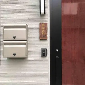 Asakusa Near Skytree Sumida River Room2888 アパート
