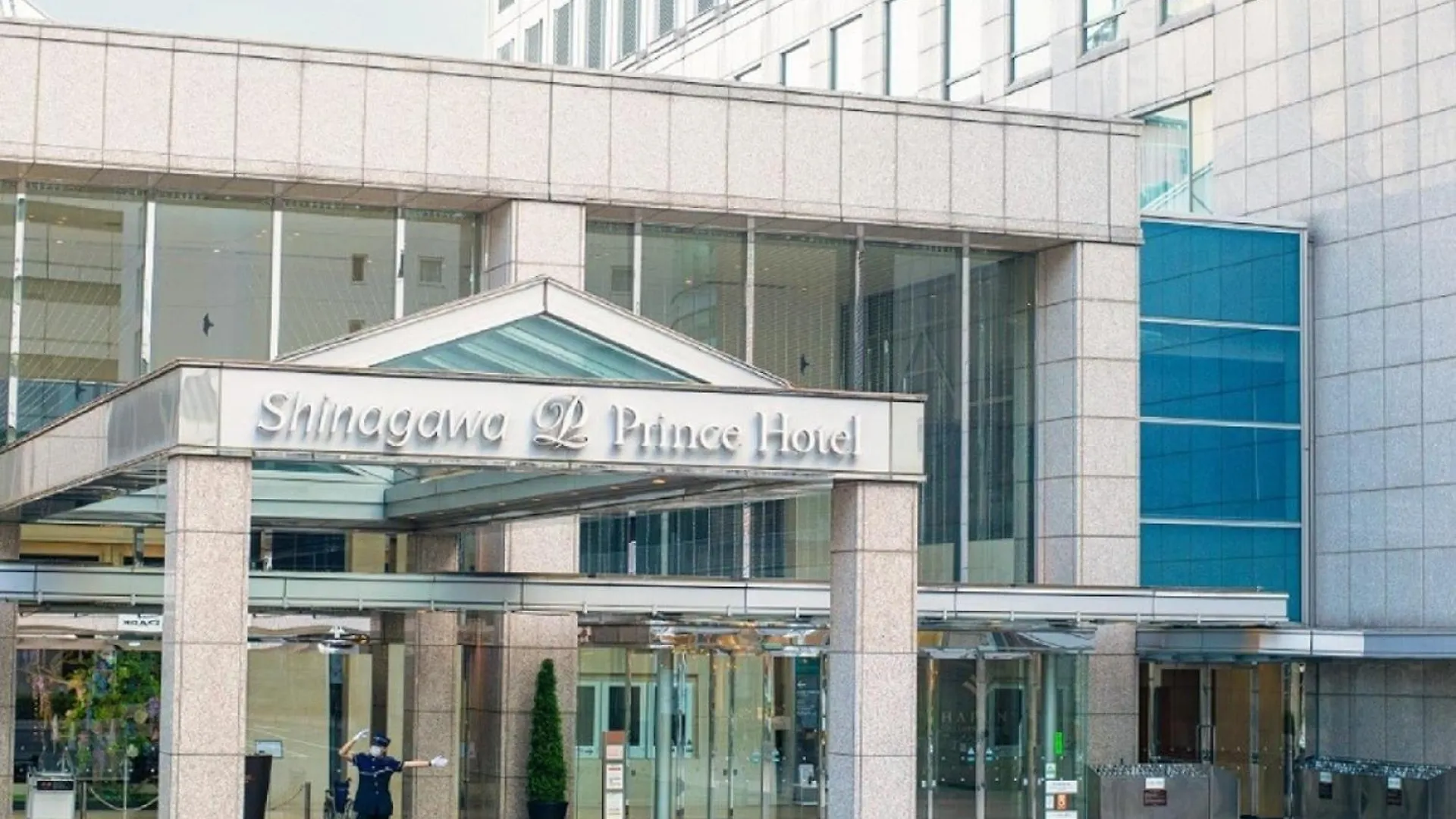 Shinagawa Prince Hotel Prefektura Tokio Japonsko