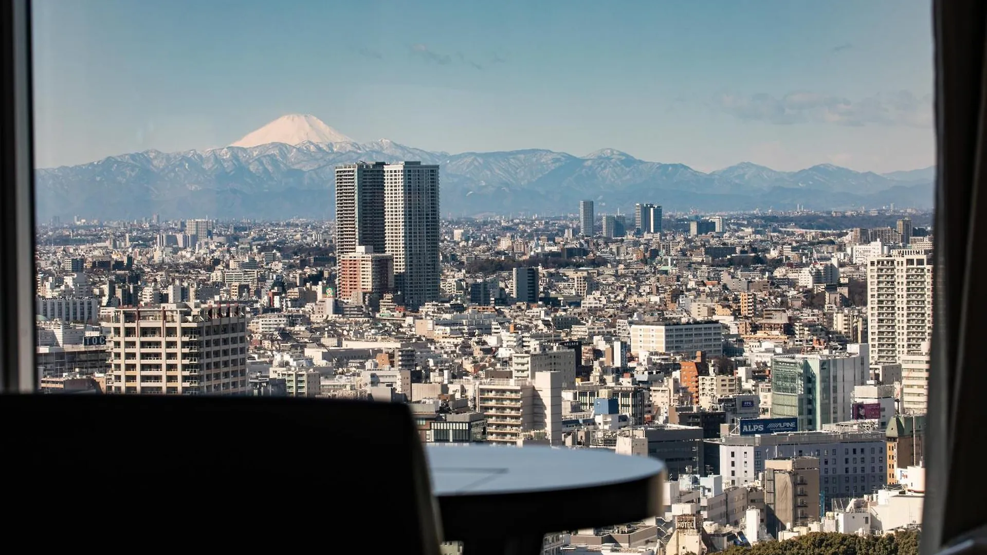 Shinagawa Prince Hotel Prefektura Tokio