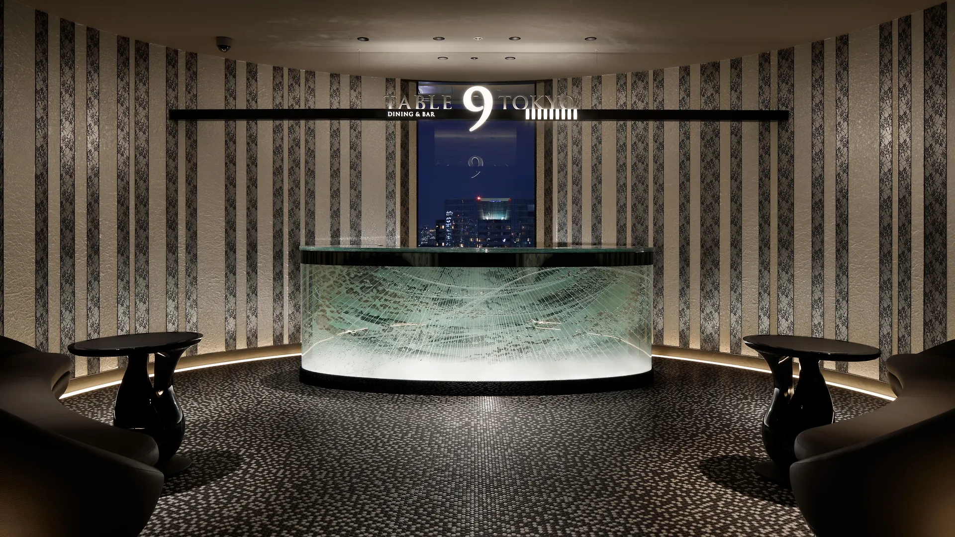 Shinagawa Prince Hotel Tokio 4*,  Japan