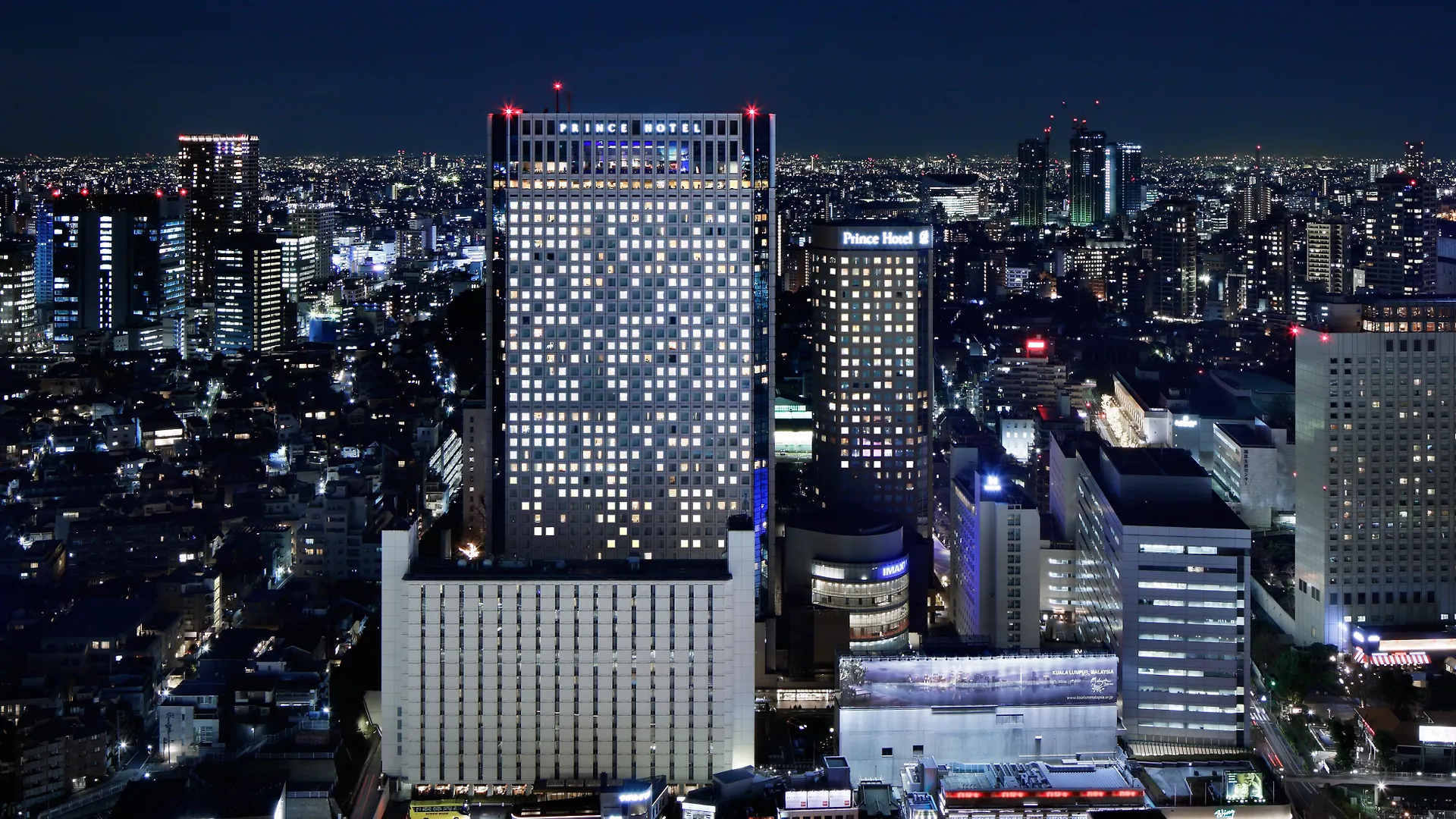 Shinagawa Prince Hotel Tokio