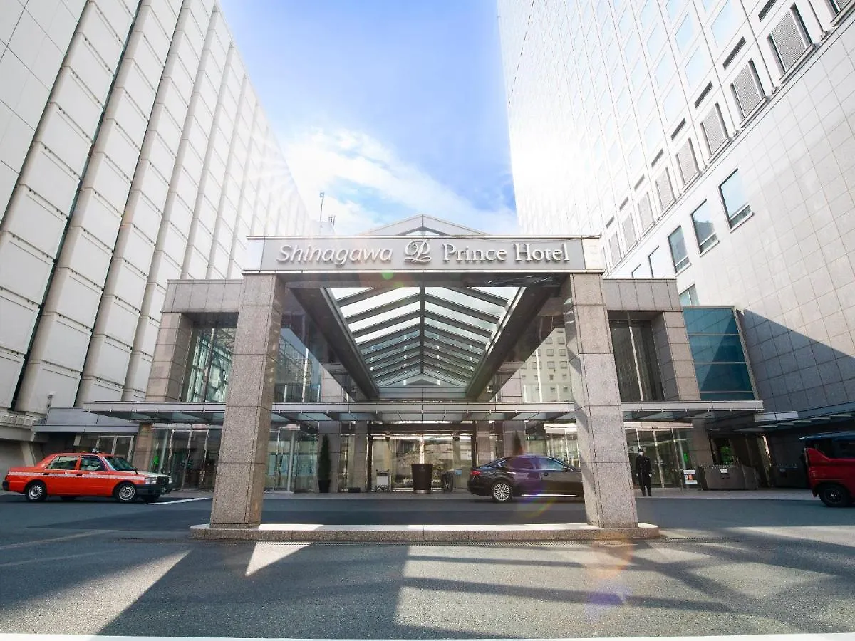 ****  Shinagawa Prince Hotel Tokio Japan