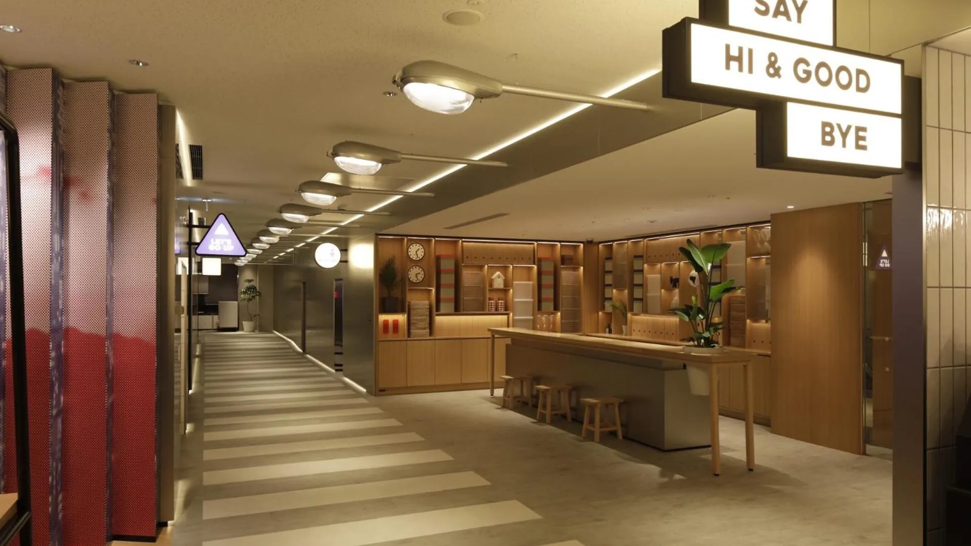 Shinagawa Prince Hotel Tokio