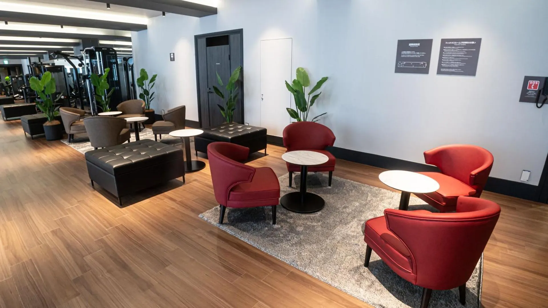Shinagawa Prince Hotel Tokio 4*,  Japan