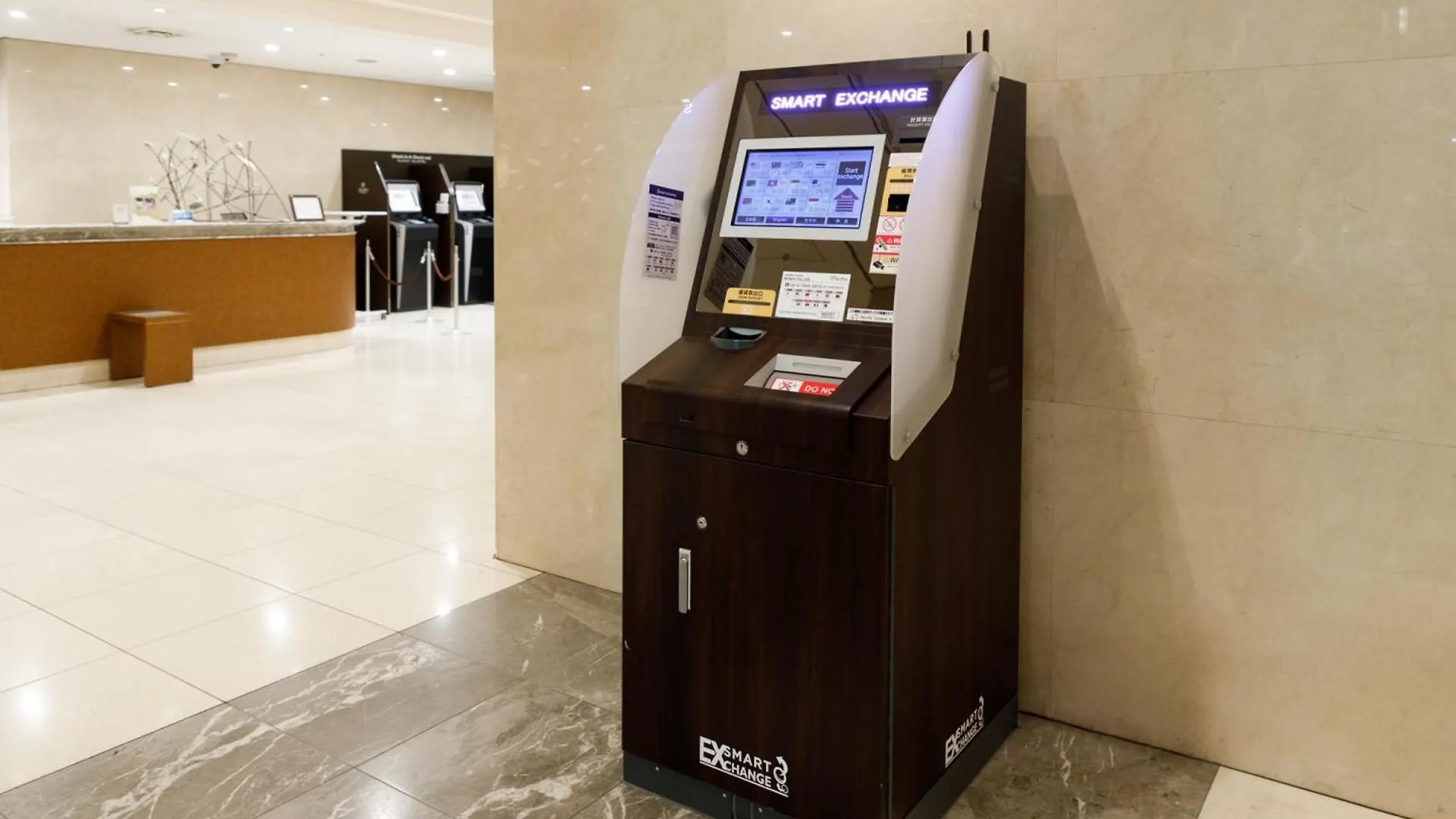 Shinagawa Prince Hotel Tokio