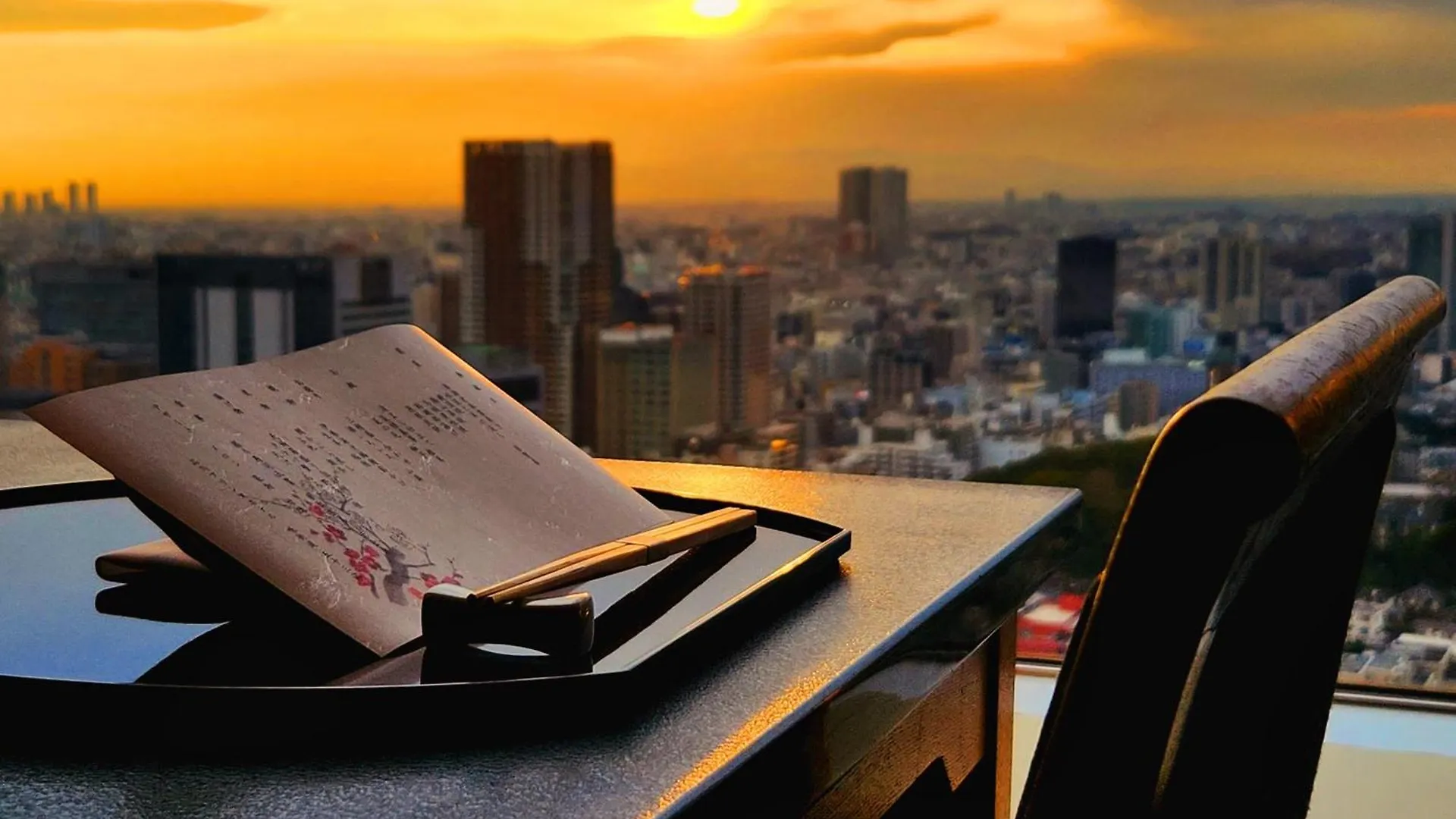 ****  Shinagawa Prince Hotel Tokio Japan